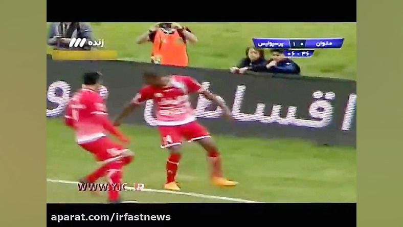 شادی عجیب پرسپولیسی ها بعد زدن گل به ملوان