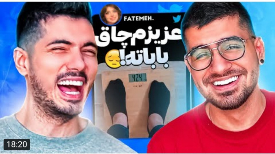 طنز | فرشاد سایلنت | سوگنگ دم...