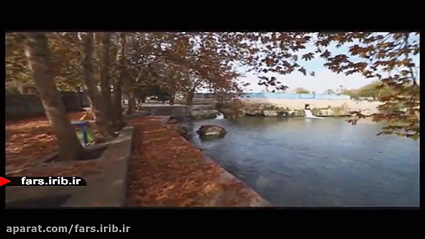 ترانه زیبای &quot; بیا تا گل ب...