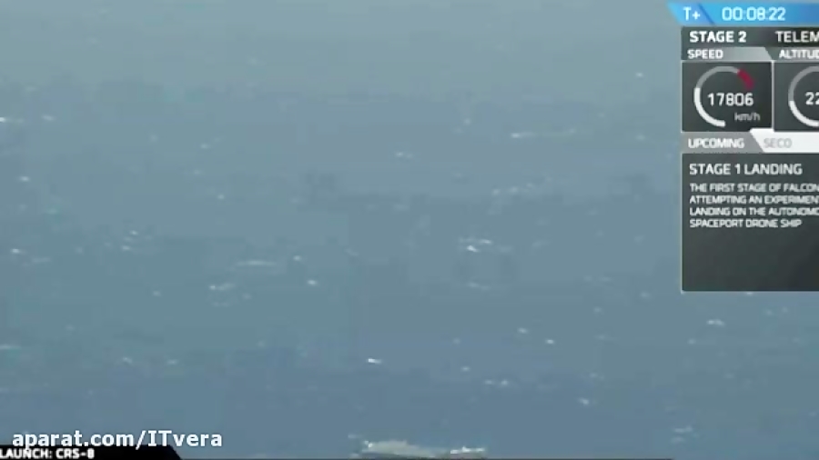 فرود موشک فالکون 9 اسپیس ایکس...