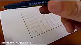 نقاشی سه بعدی