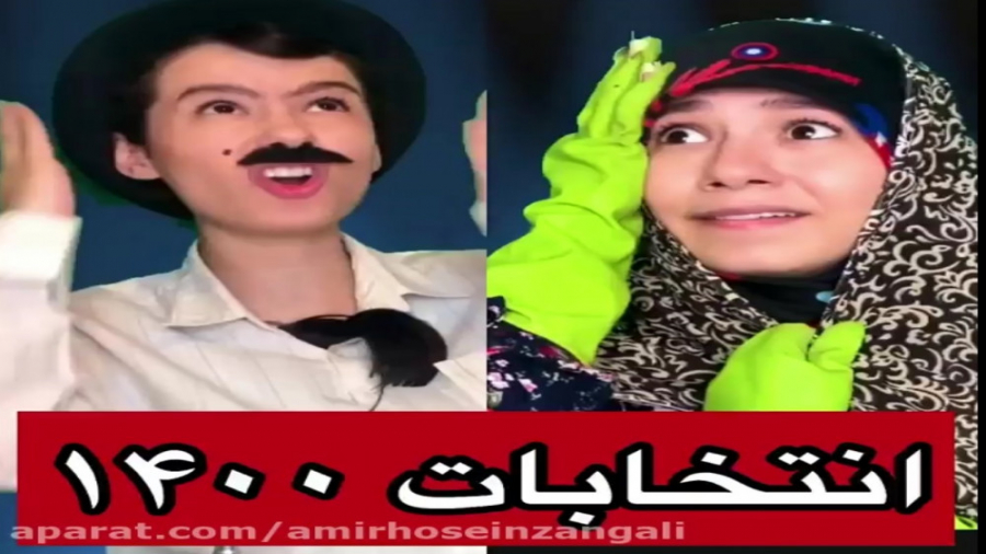 1 پریسا پورمشکی طنز جدید پریسا...