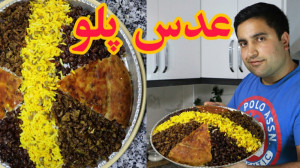 طرز تهیه عدس پلو از غذا های قد...