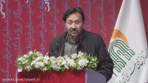 نگاهی به هفتمین نشست شعر حماسه...