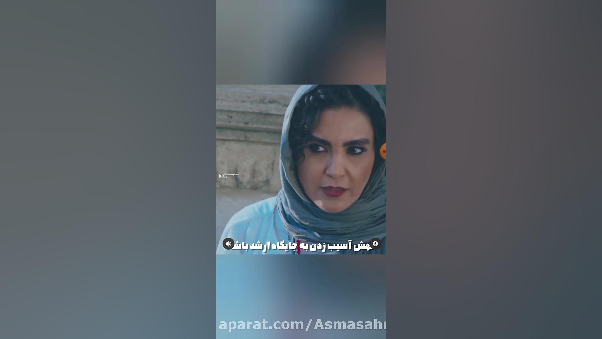 قسمت ۱۲سریال جزیره ارشدوشکیبا