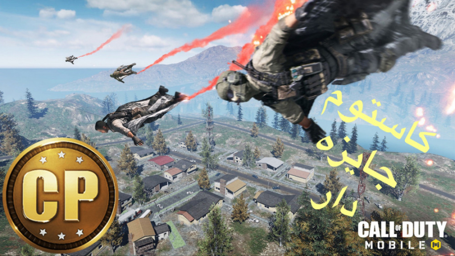 نتیجه کاستوم جایزه دار بتل روی...