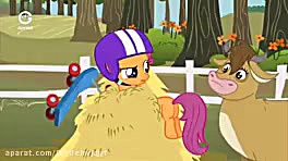 پونی کوچولو