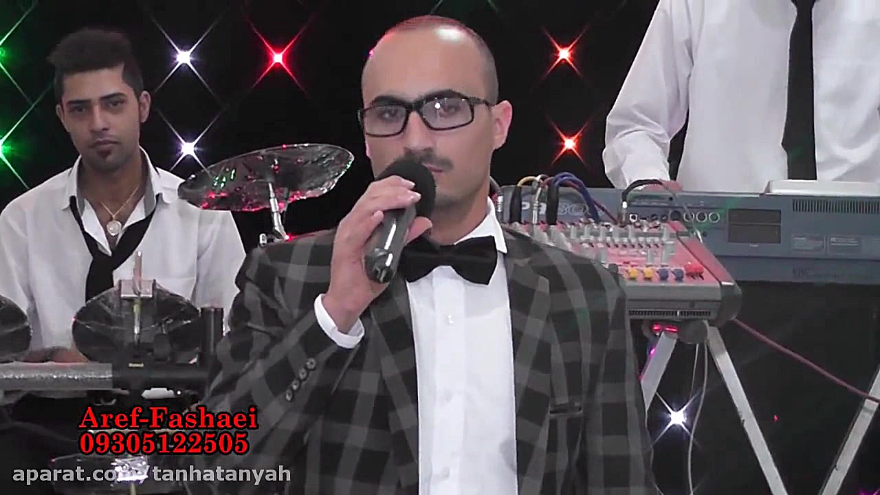 عارف فشایی خواب ستاره از عارف