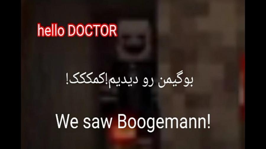 بوگیمن رو احضار کردیم!! همراه...