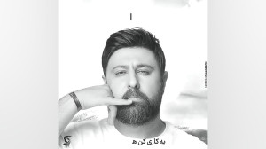 آهنگ لطفا محمد علیزاده | سارن...