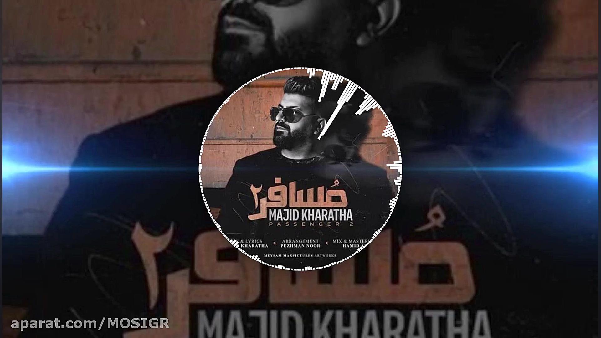 موزیک زیبا و بسیار شنیدنی از س...