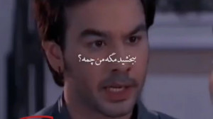 کلیپ خنددار از تاپکی و بیهان(ک...