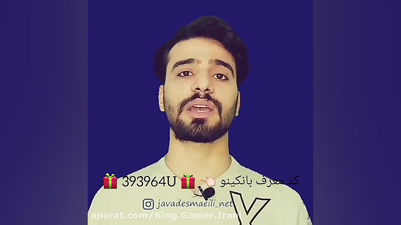 فیلم سینمایی