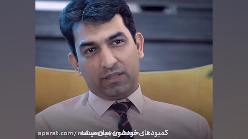 حسین طاهری کارشناس رشد