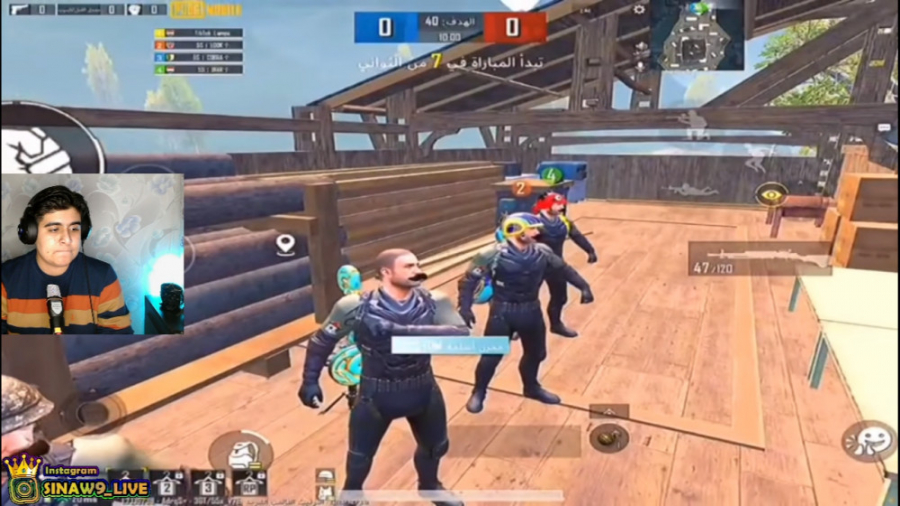 تیک تیک پابجی | ویدیو فان | عم...