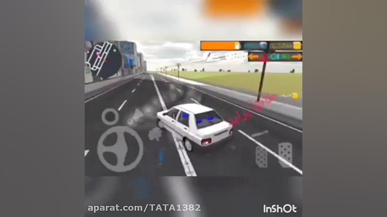 حرکات نمایشی با پرايد شوتی