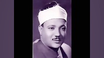 شاهکار عبدالباسط(سوره مریم)