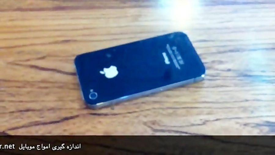 اندازه گیری امواج موبایل