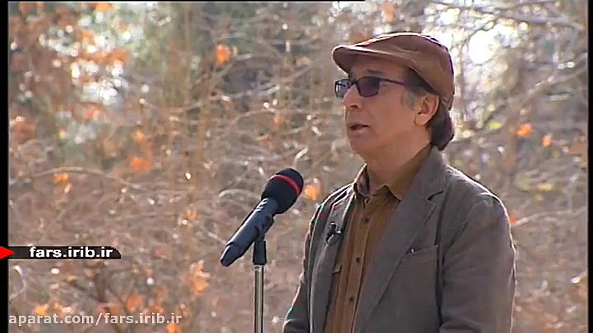 ترانه شاد " وقتی که از را...