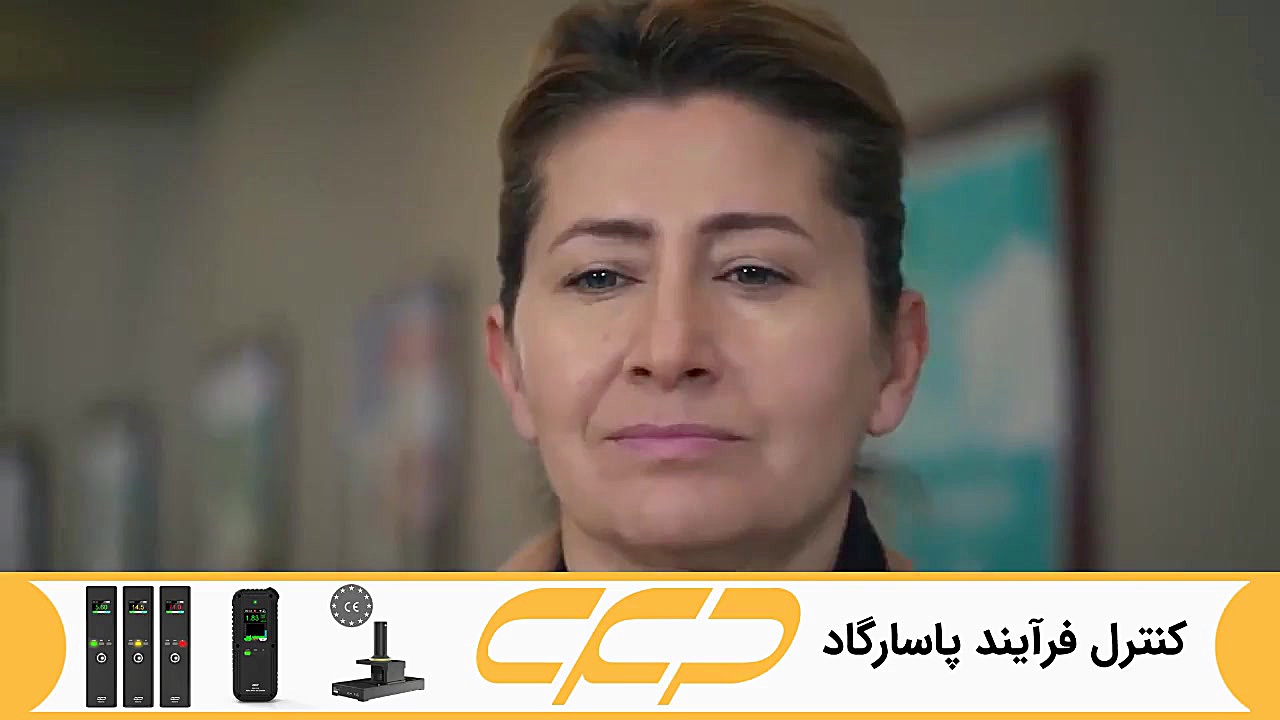 فراگمان سریال امانت قسمت 294