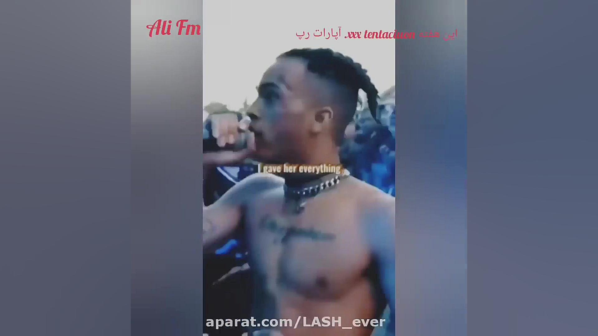 ایکس ایکس تنتاسیون xxx tentaci...