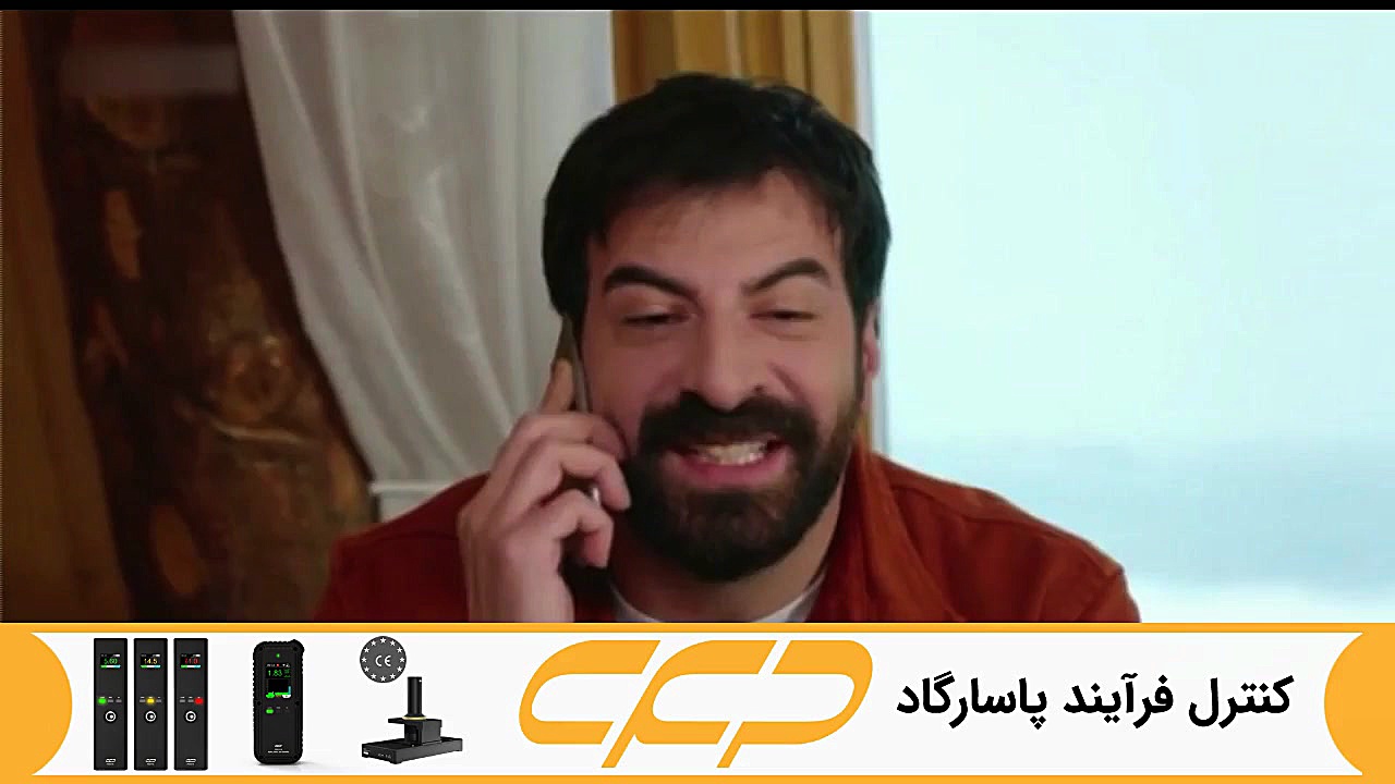 سریال ستاره شمالی قسمت 272 دوب...