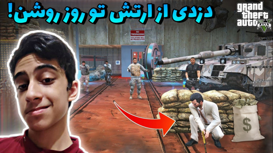 سخترین چالش gta v!!...جی تی ای...
