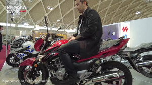 معرفی سوزوکی اینازوما 250 سی س...