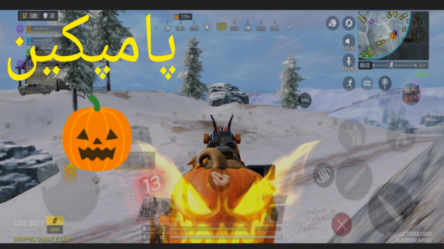 گان لجندری انمی دزدیدم  کالاف...