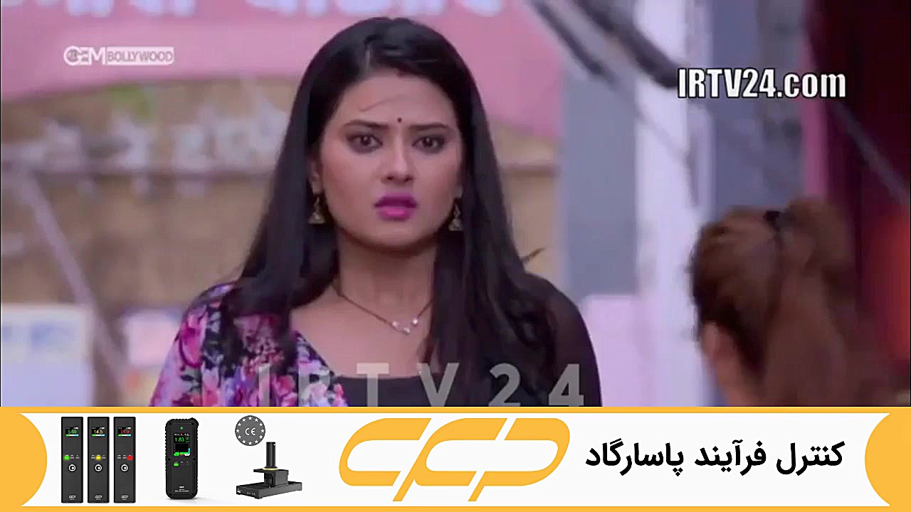 سریال به عشق تو سوگند قسمت 191