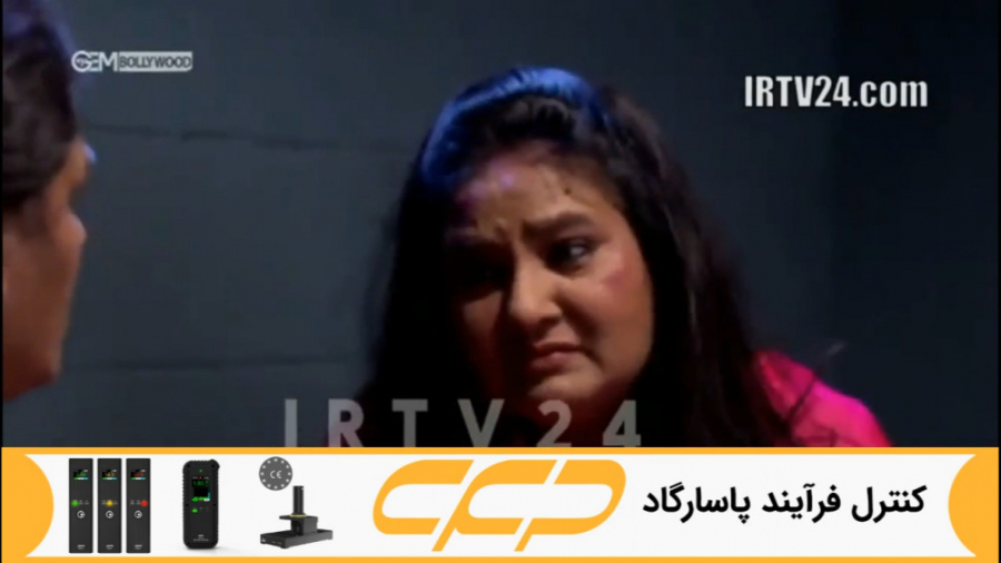 سریال به عشق تو سوگند قسمت 192