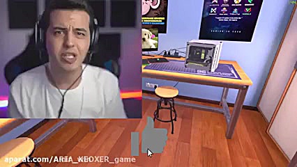 آریا کیوکسر