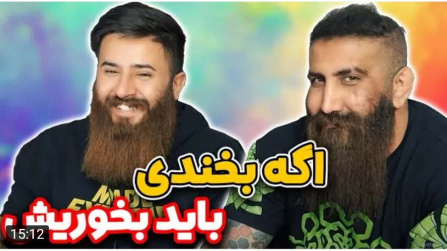 چالش | حامد تبریزی | سعی کن نخ...