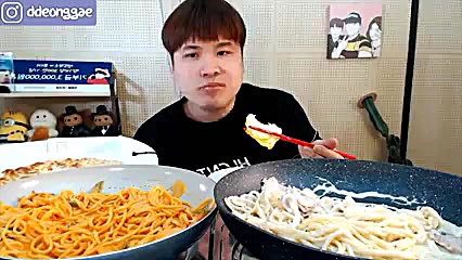 غذا خوردن ::کره ای ::اسمر فود...