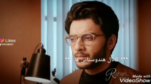 میکس غمگین از روشنی و آمان ( ک...