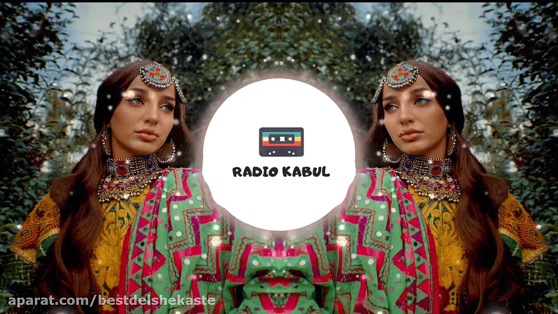 آهنگ افغانی شاد | پرده اول | ش...