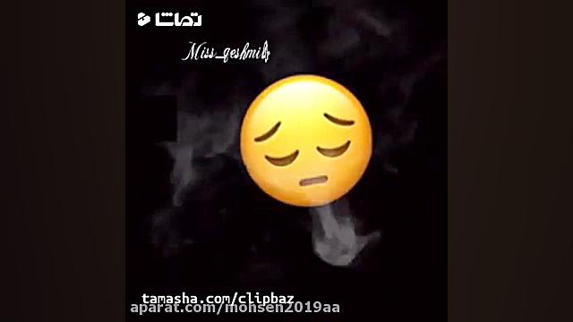 کلیپ غمگین عاشقانه  آهنگ غمگین...