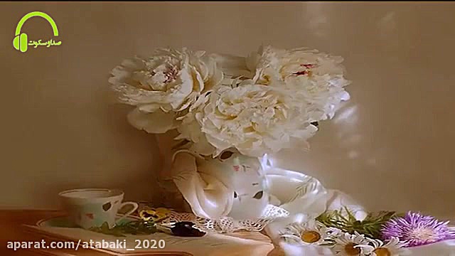 موسیقی آرامش بخش لمس عشق