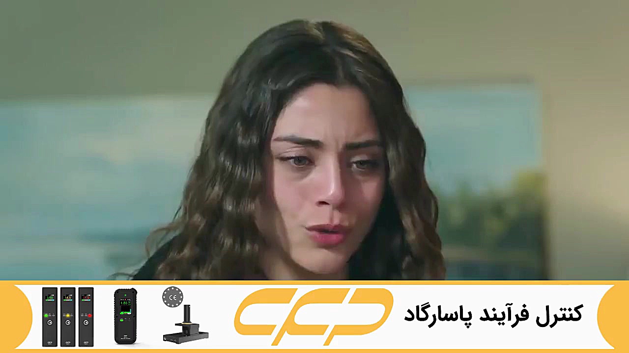 فراگمان سریال امانت قسمت 295