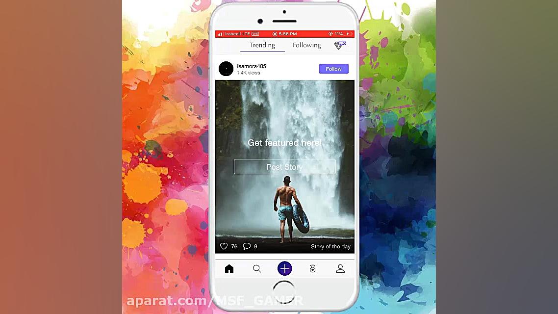 آموزش متحرک و زنده کردن عکس