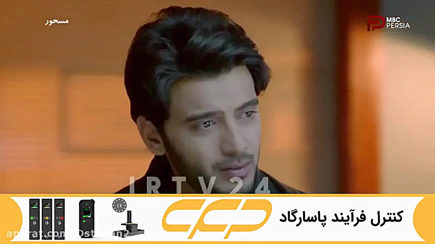 دانلود سریال هندی مسحور قسمت ۵...