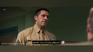 فیلم سینمایی ایپ من 4 ( دوبله...