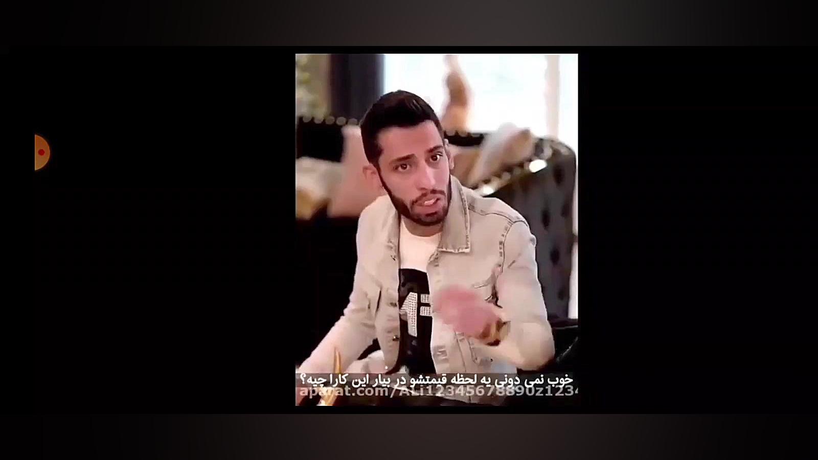 پویان ان ار