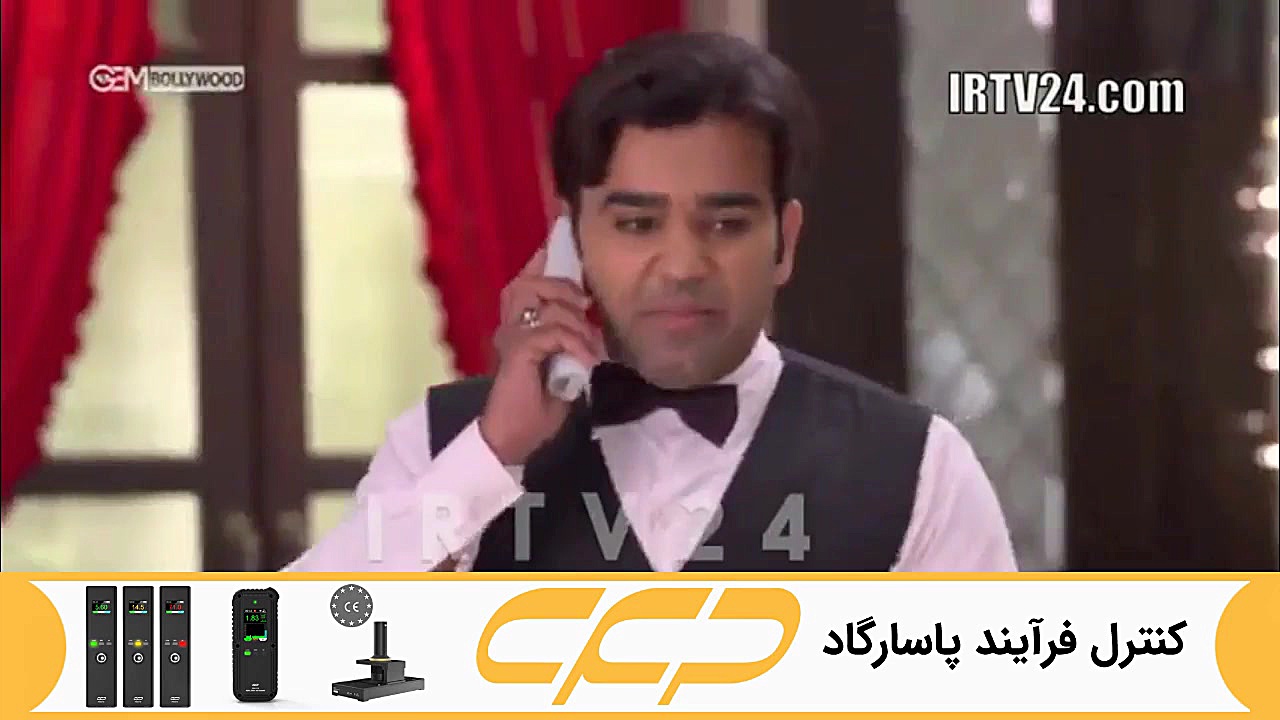 سریال به عشق تو سوگند قسمت 193