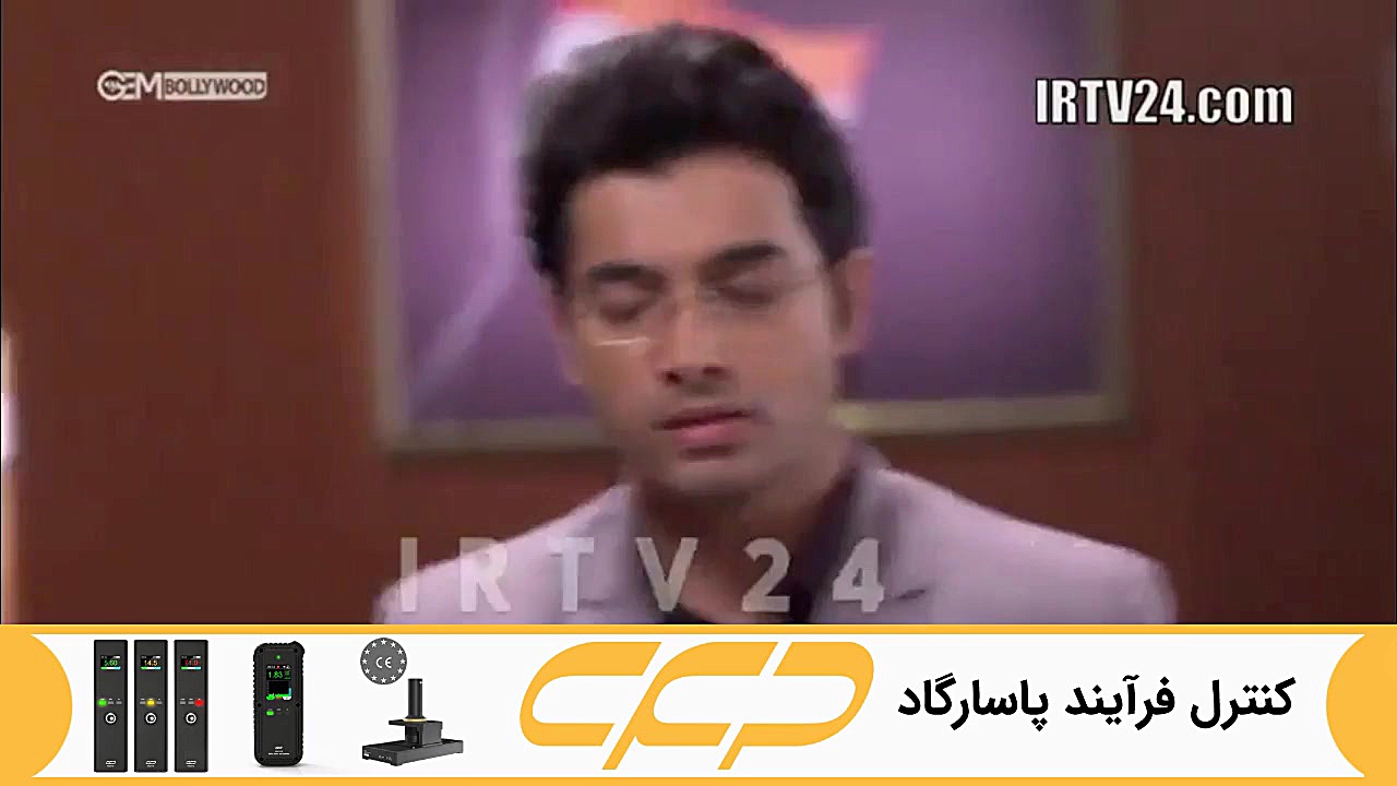 سریال به عشق تو سوگند قسمت 194