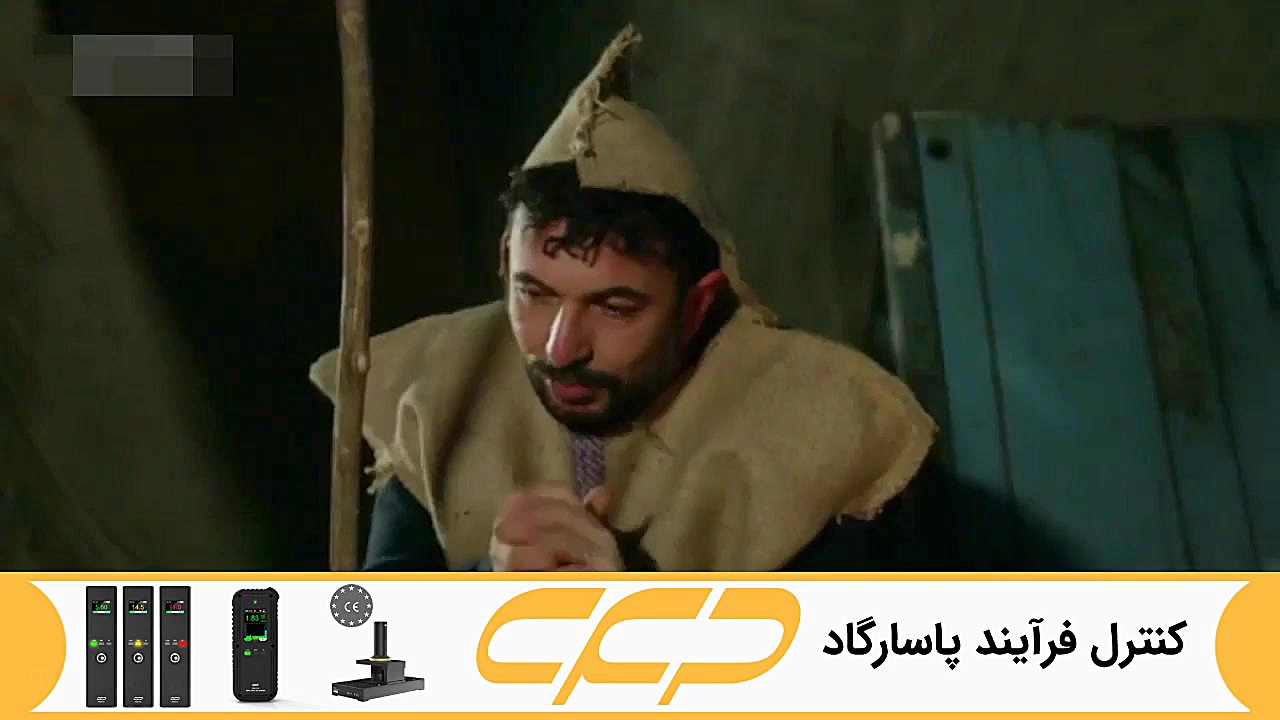 سریال ستاره شمالی قسمت 275 دوب...