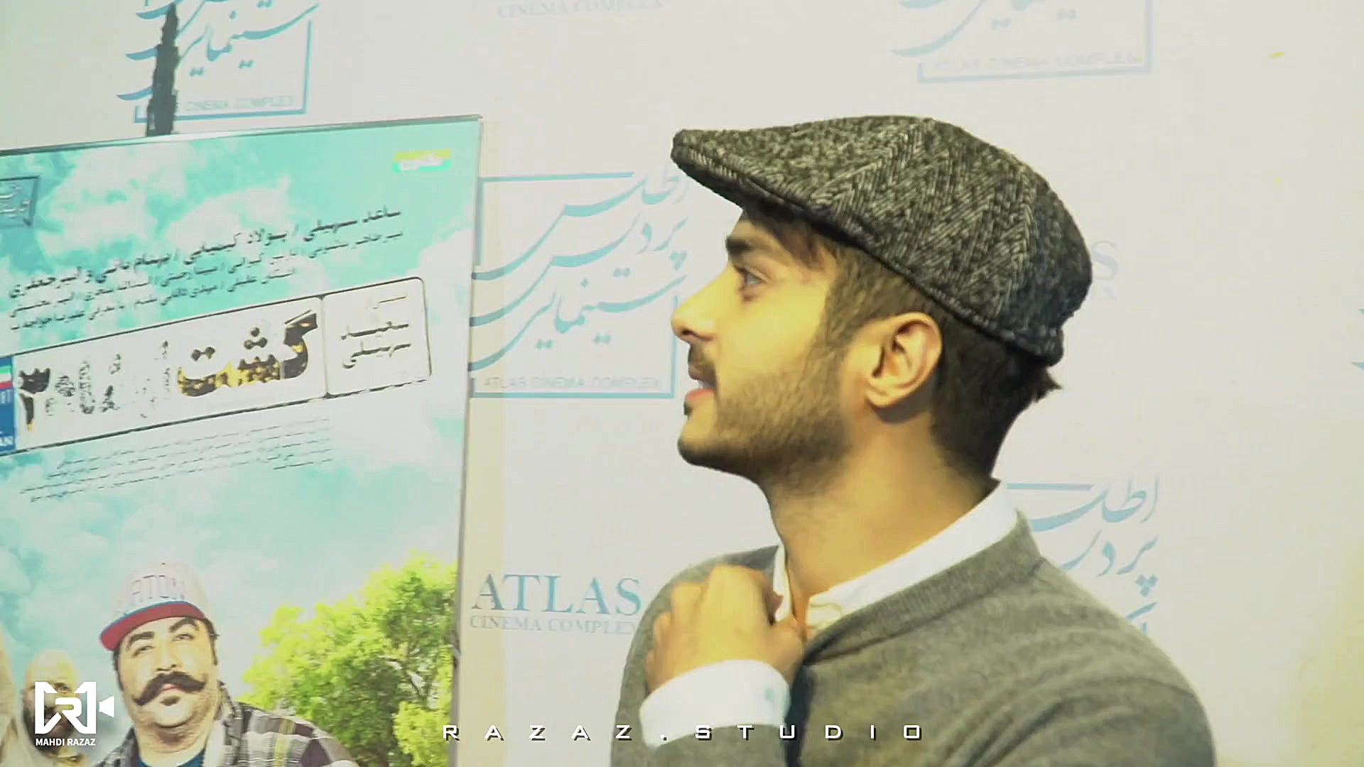 بهنام بانی  سینا مهراد  ساعد س...