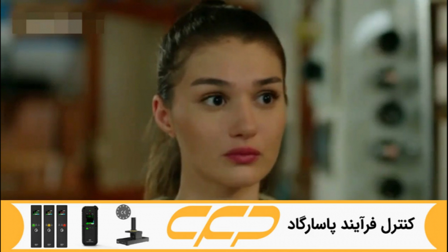 سریال ستاره شمالی قسمت 276 دوب...