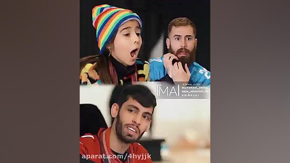 دابسمش نیما قدیری پویان ان ار...