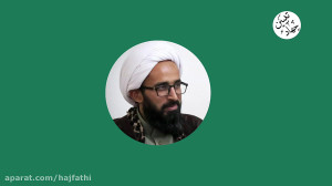 زن سیاه